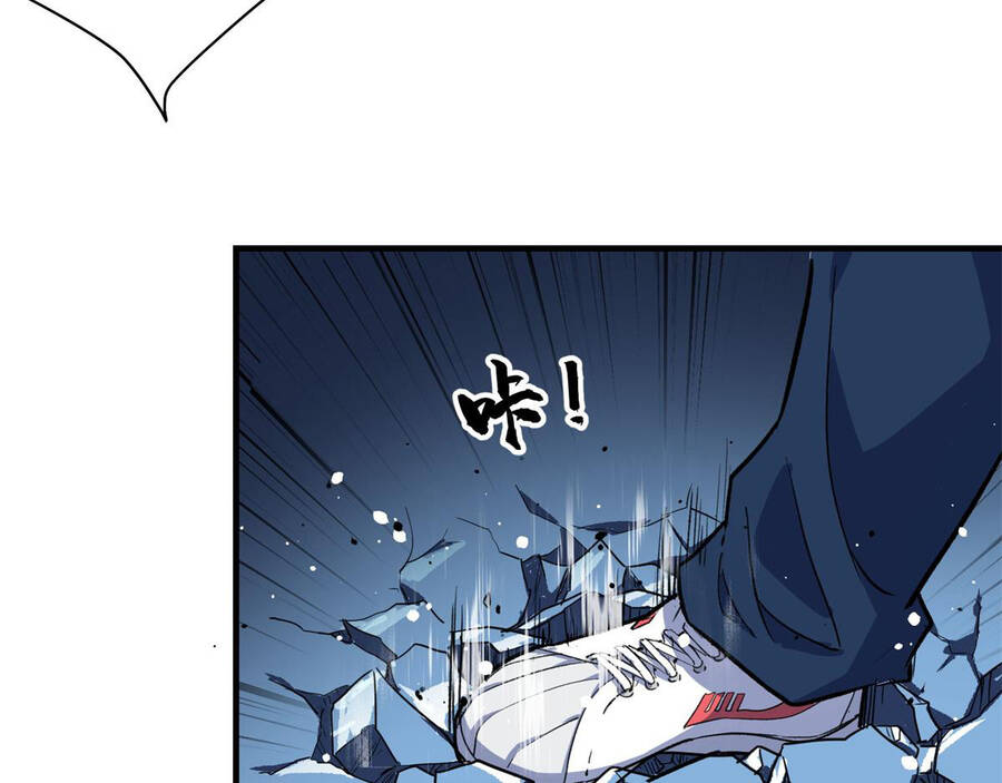 Thế Giới Này Quá Đỗi Nguy Hiểm Chap 28 - Next Chap 29