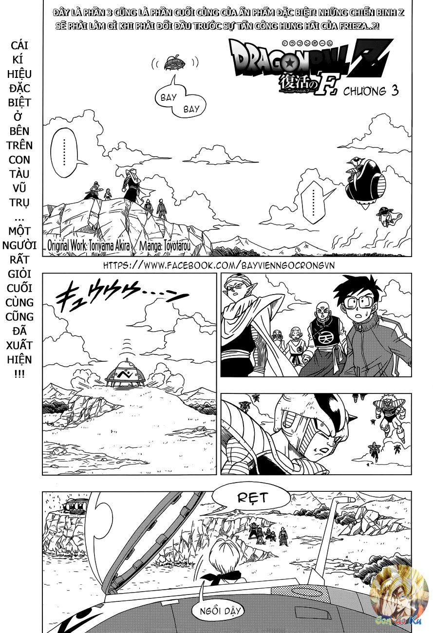 Thế Giới Ngọc Rồng – Frieza Hồi Sinh Chap 3 - Next Chap 4