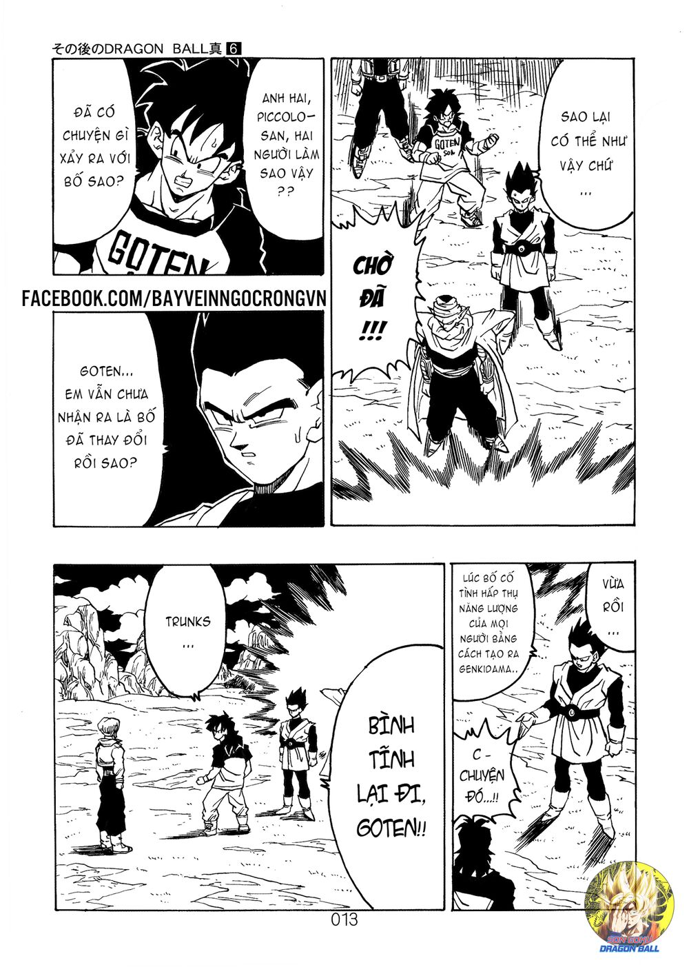 Thế Giới Ngọc Rồng - Ngoại Truyện Bardock Chap 16 - Next Chap 17