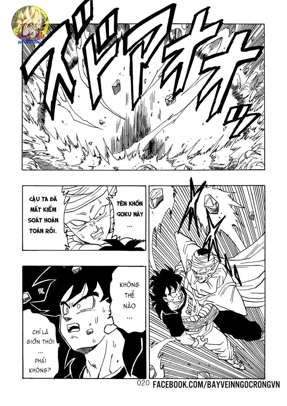 Thế Giới Ngọc Rồng - Ngoại Truyện Bardock Chap 16 - Next Chap 17