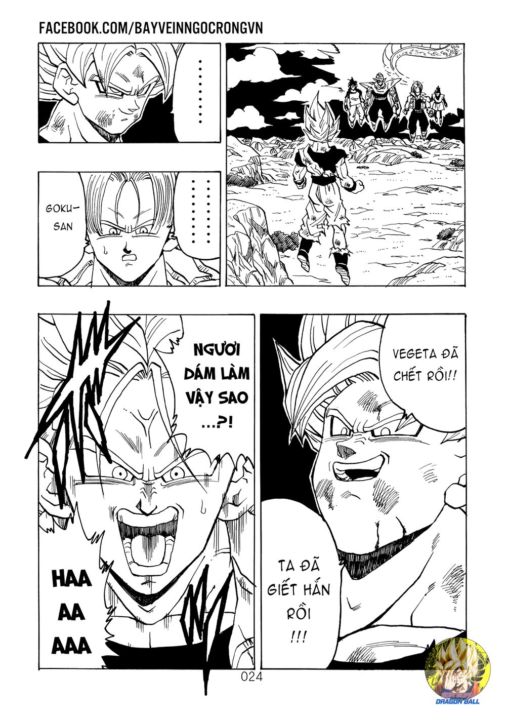 Thế Giới Ngọc Rồng - Ngoại Truyện Bardock Chap 16 - Next Chap 17