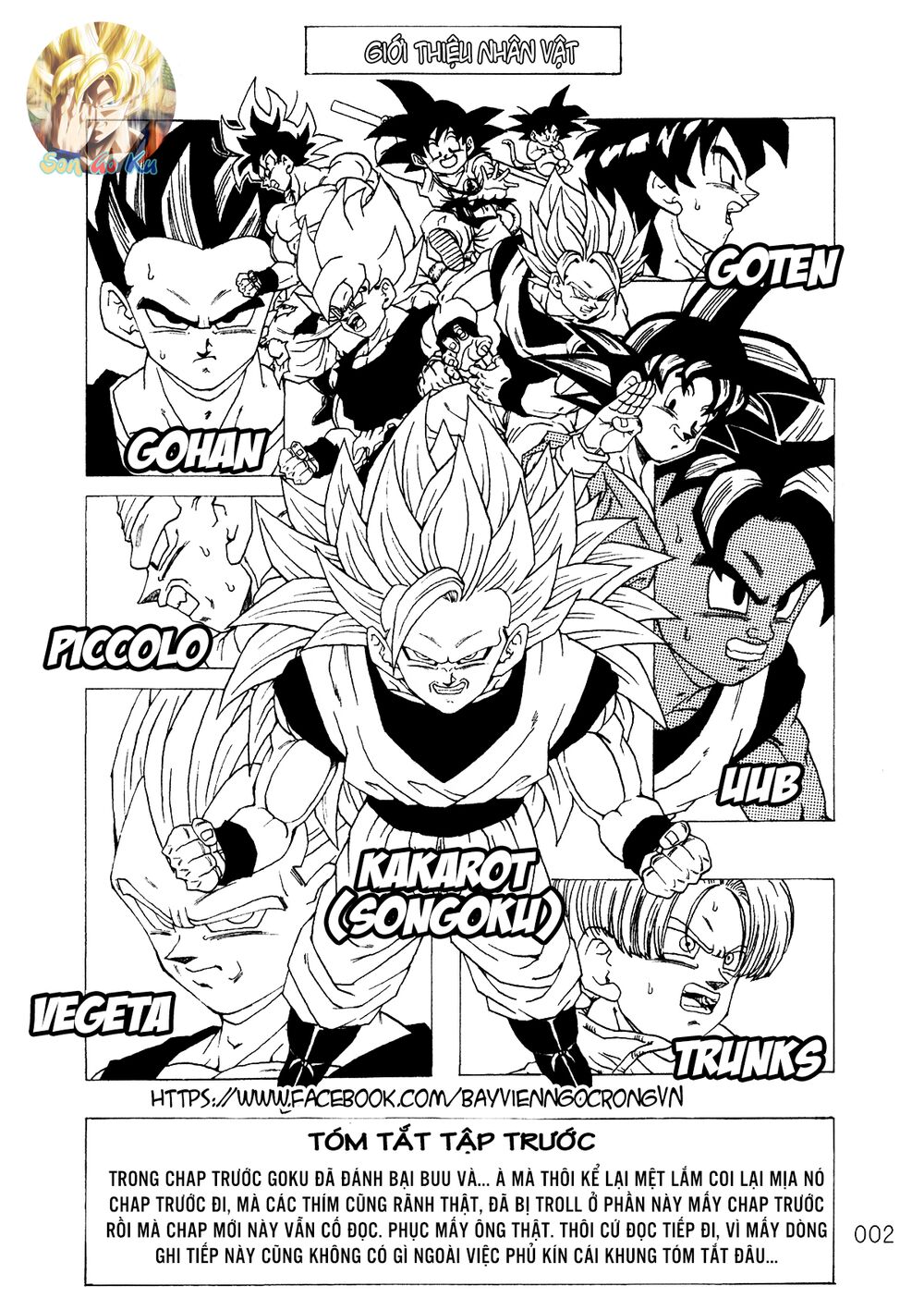 Thế Giới Ngọc Rồng - Ngoại Truyện Bardock Chap 16 - Next Chap 17