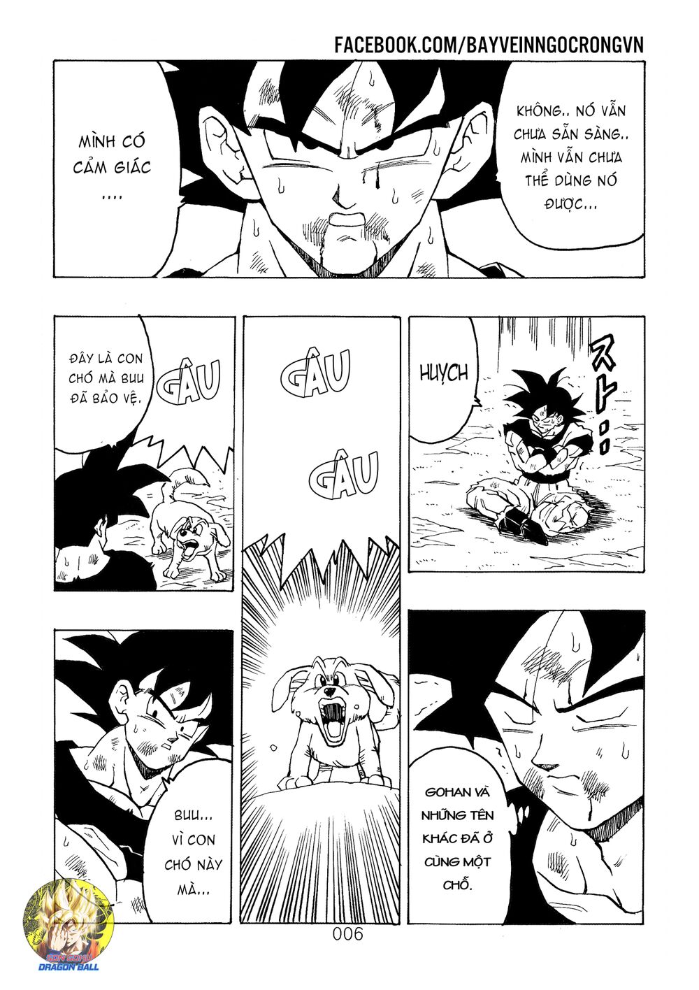 Thế Giới Ngọc Rồng - Ngoại Truyện Bardock Chap 16 - Next Chap 17