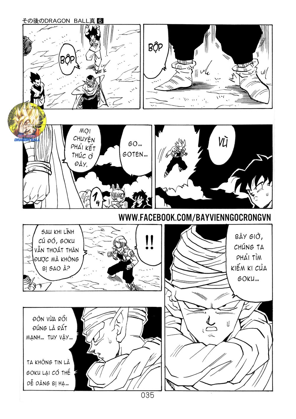 Thế Giới Ngọc Rồng - Ngoại Truyện Bardock Chap 17 - Next Chap 18