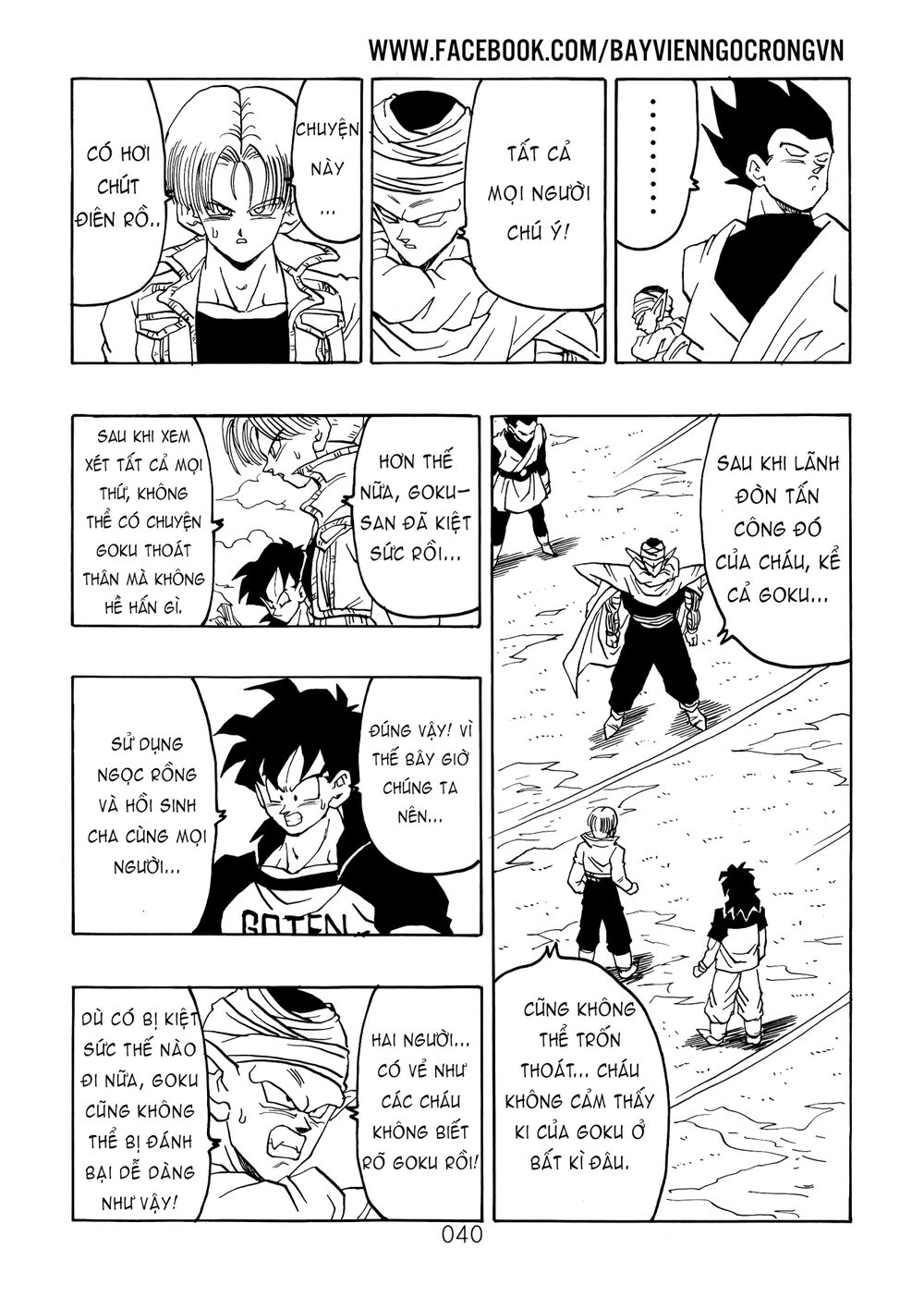 Thế Giới Ngọc Rồng - Ngoại Truyện Bardock Chap 17 - Next Chap 18