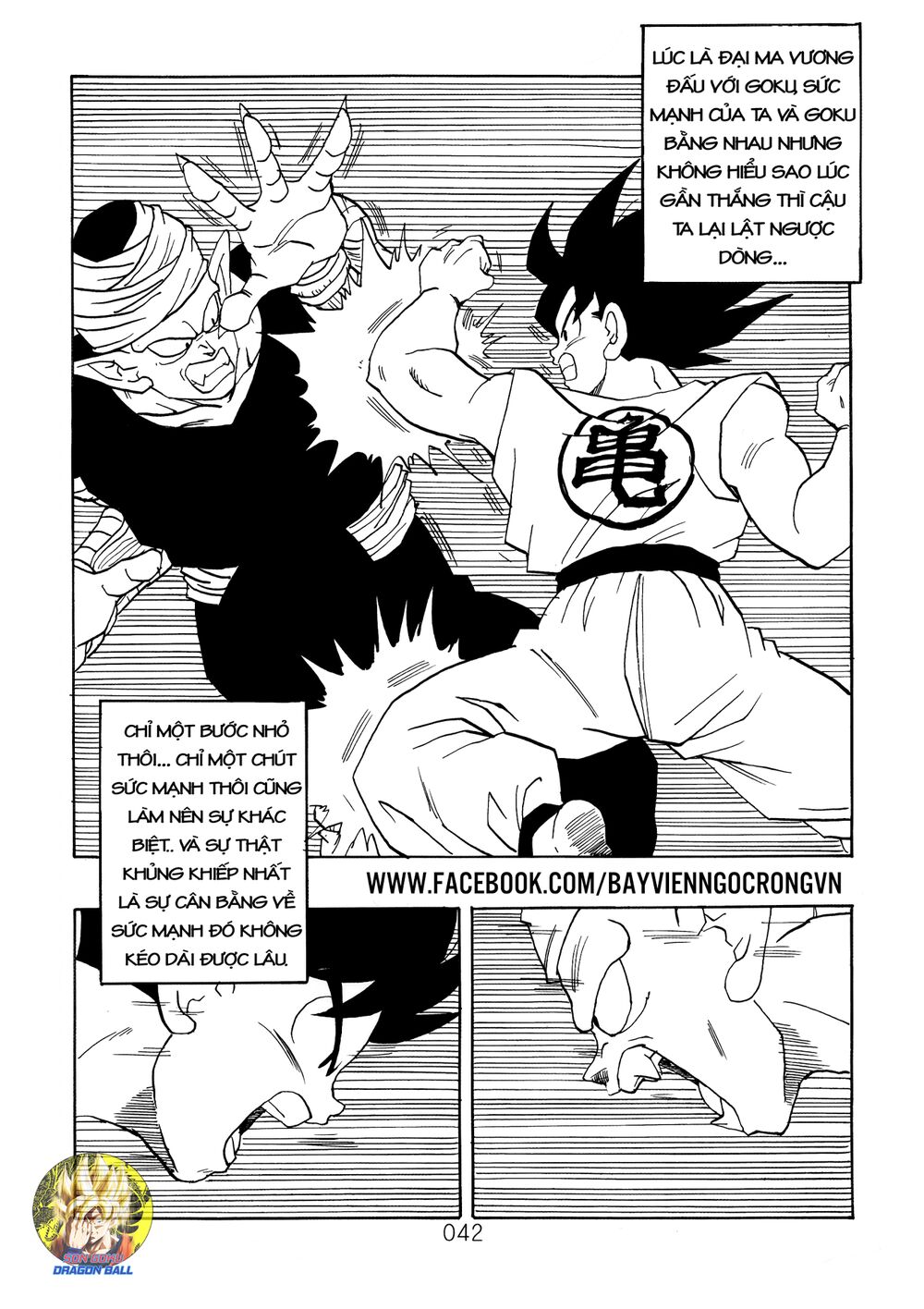 Thế Giới Ngọc Rồng - Ngoại Truyện Bardock Chap 17 - Next Chap 18