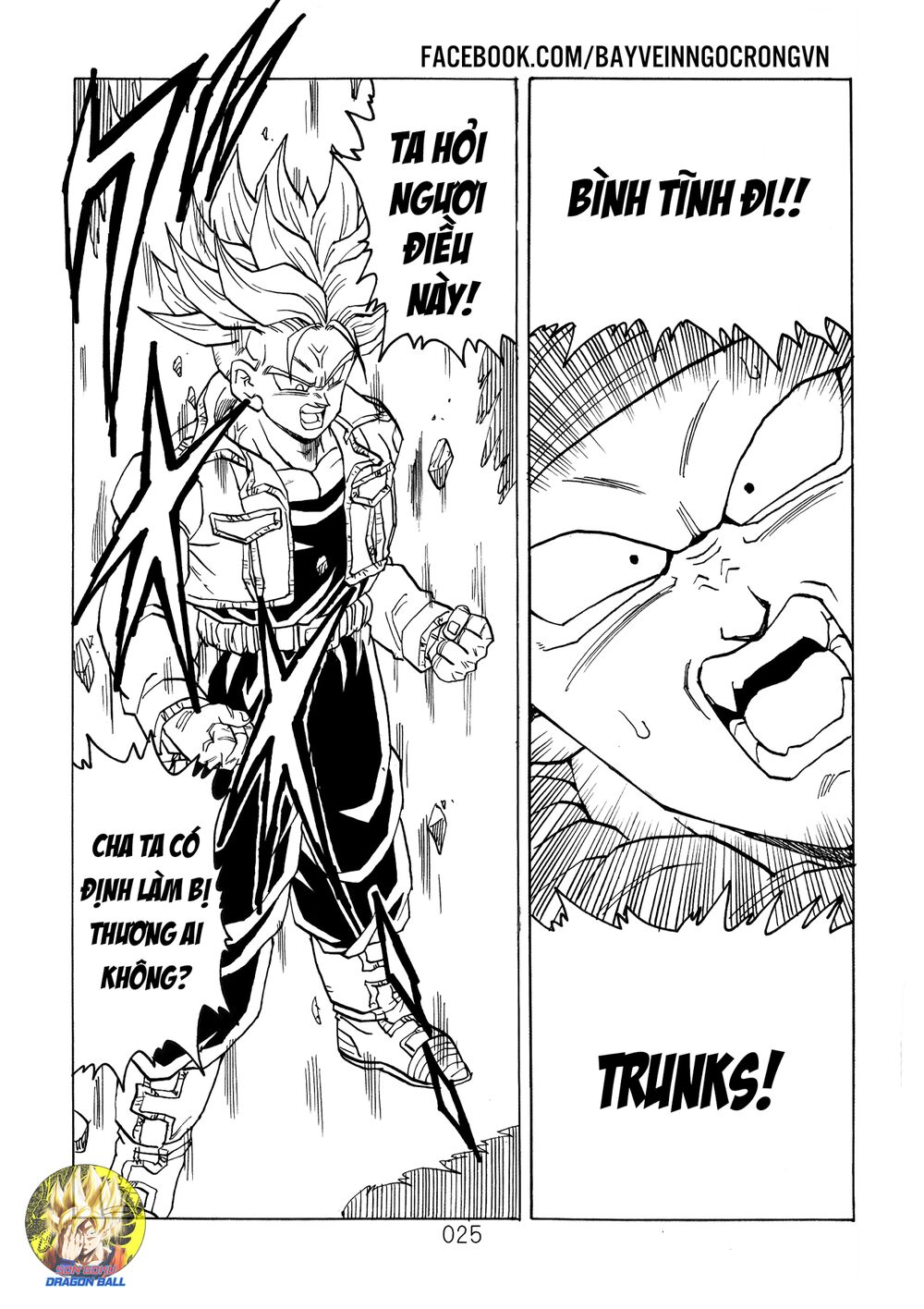 Thế Giới Ngọc Rồng - Ngoại Truyện Bardock Chap 17 - Next Chap 18