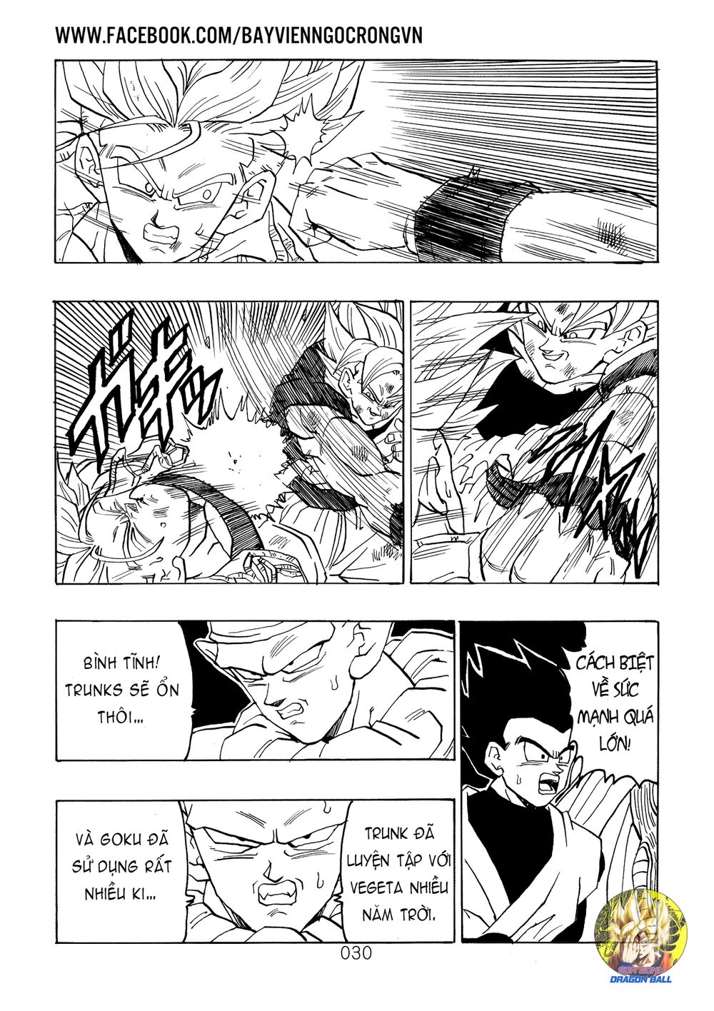 Thế Giới Ngọc Rồng - Ngoại Truyện Bardock Chap 17 - Next Chap 18