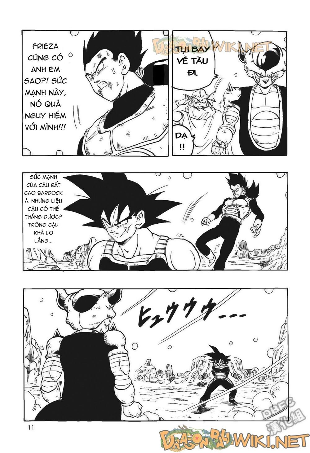 Thế Giới Ngọc Rồng - Ngoại Truyện Bardock Chap 4 - Next Chap 5