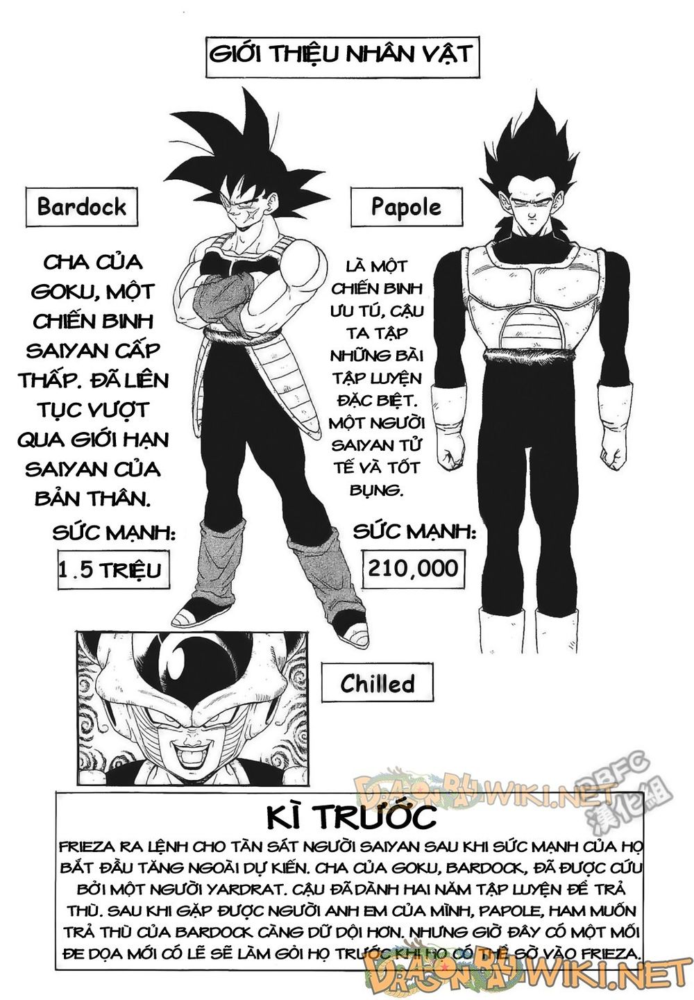 Thế Giới Ngọc Rồng - Ngoại Truyện Bardock Chap 4 - Next Chap 5
