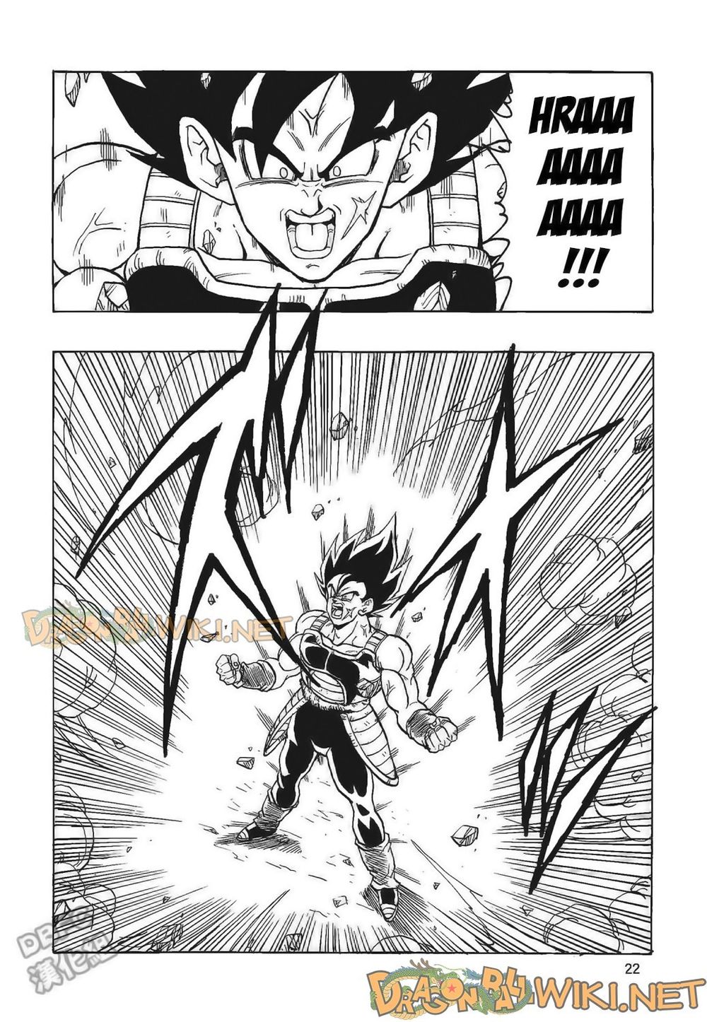 Thế Giới Ngọc Rồng - Ngoại Truyện Bardock Chap 4 - Next Chap 5