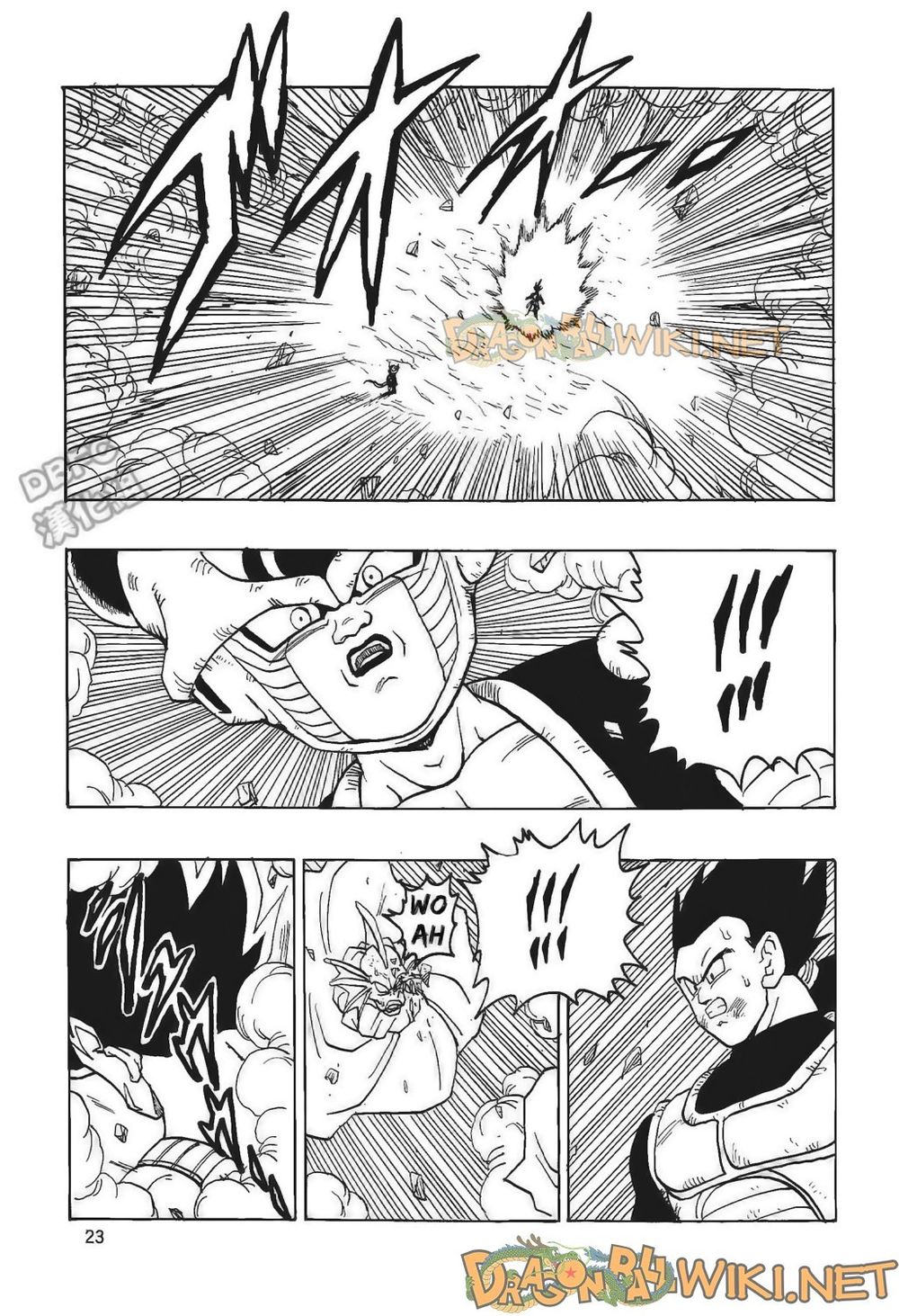 Thế Giới Ngọc Rồng - Ngoại Truyện Bardock Chap 4 - Next Chap 5