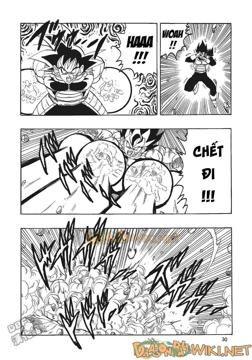 Thế Giới Ngọc Rồng - Ngoại Truyện Bardock Chap 4 - Next Chap 5