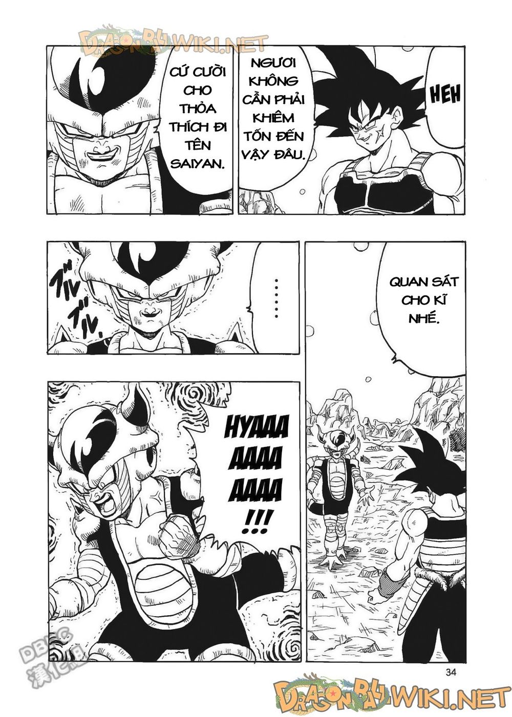 Thế Giới Ngọc Rồng - Ngoại Truyện Bardock Chap 4 - Next Chap 5