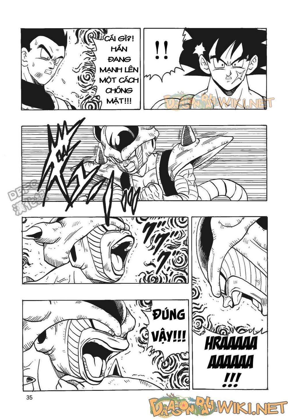 Thế Giới Ngọc Rồng - Ngoại Truyện Bardock Chap 4 - Next Chap 5