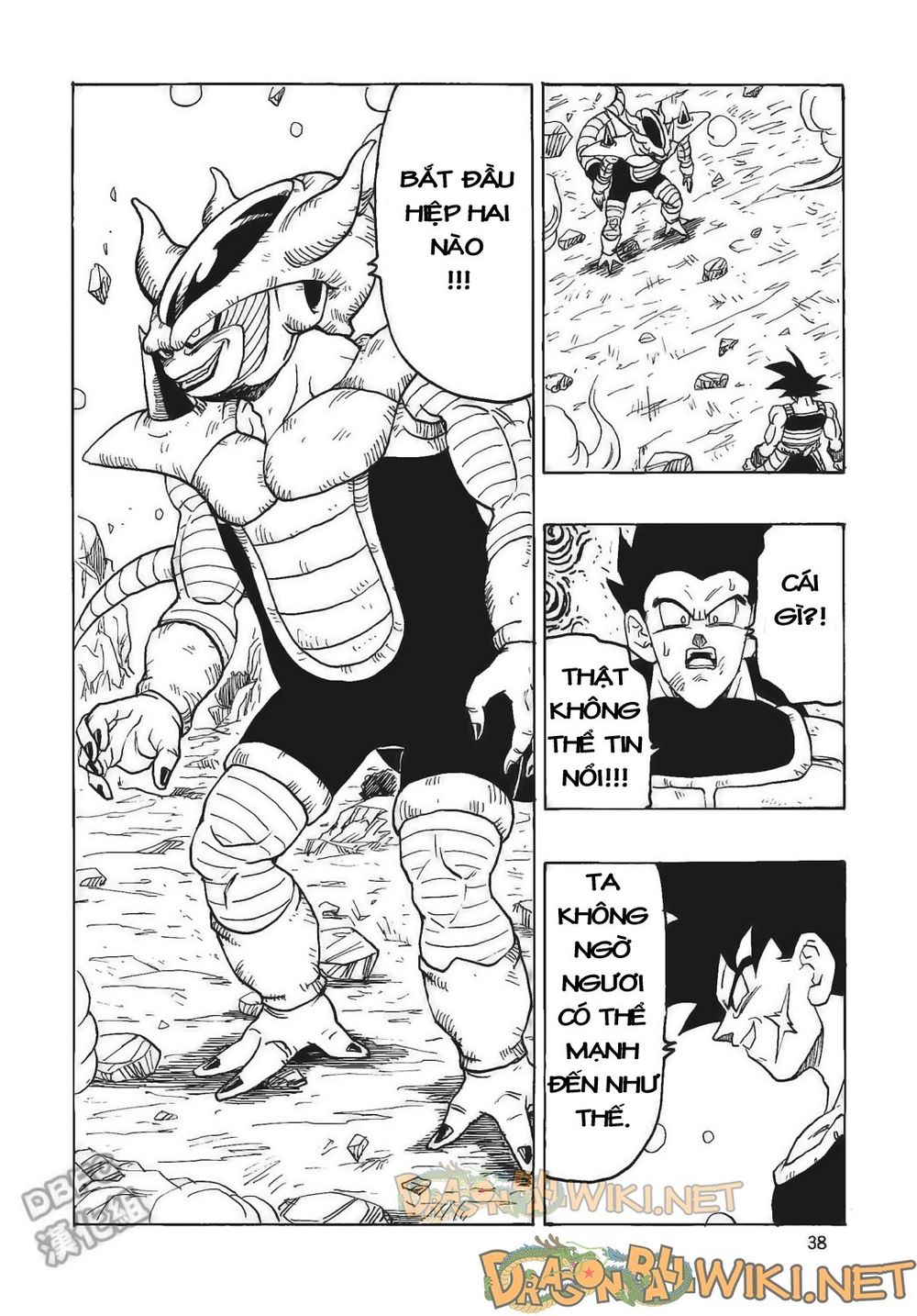 Thế Giới Ngọc Rồng - Ngoại Truyện Bardock Chap 4 - Next Chap 5
