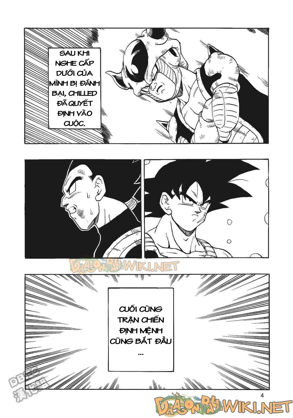 Thế Giới Ngọc Rồng - Ngoại Truyện Bardock Chap 4 - Next Chap 5