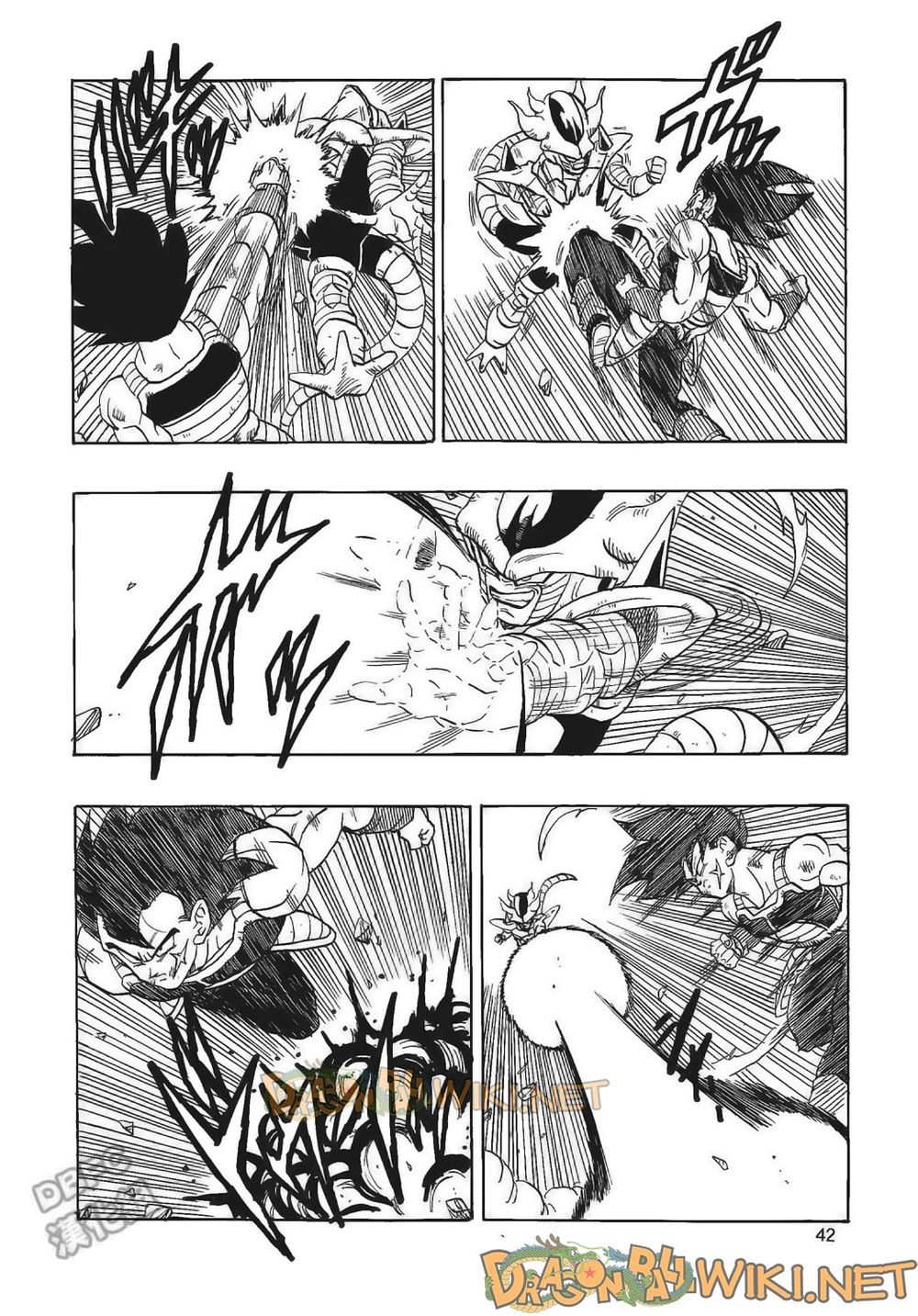 Thế Giới Ngọc Rồng - Ngoại Truyện Bardock Chap 4 - Next Chap 5