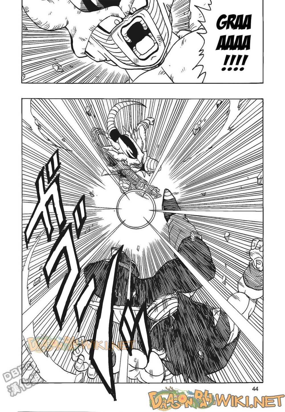 Thế Giới Ngọc Rồng - Ngoại Truyện Bardock Chap 4 - Next Chap 5