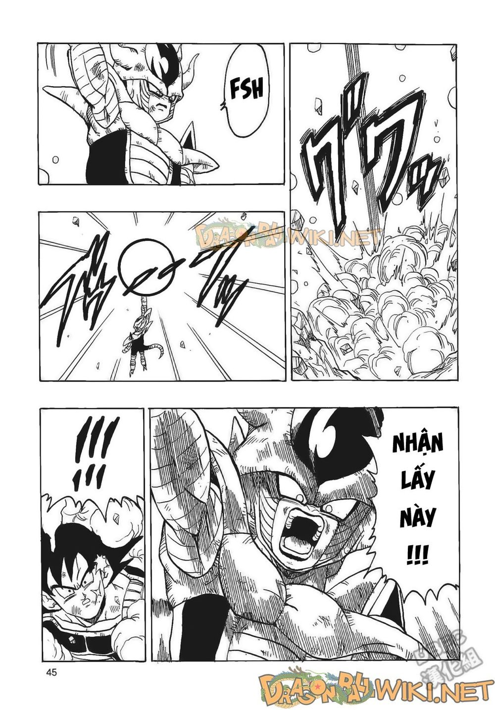 Thế Giới Ngọc Rồng - Ngoại Truyện Bardock Chap 4 - Next Chap 5