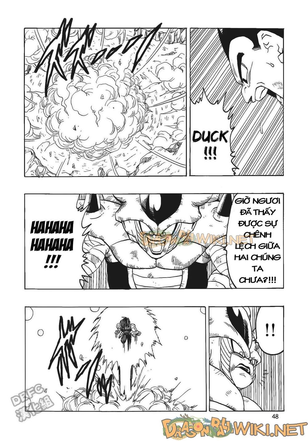 Thế Giới Ngọc Rồng - Ngoại Truyện Bardock Chap 4 - Next Chap 5