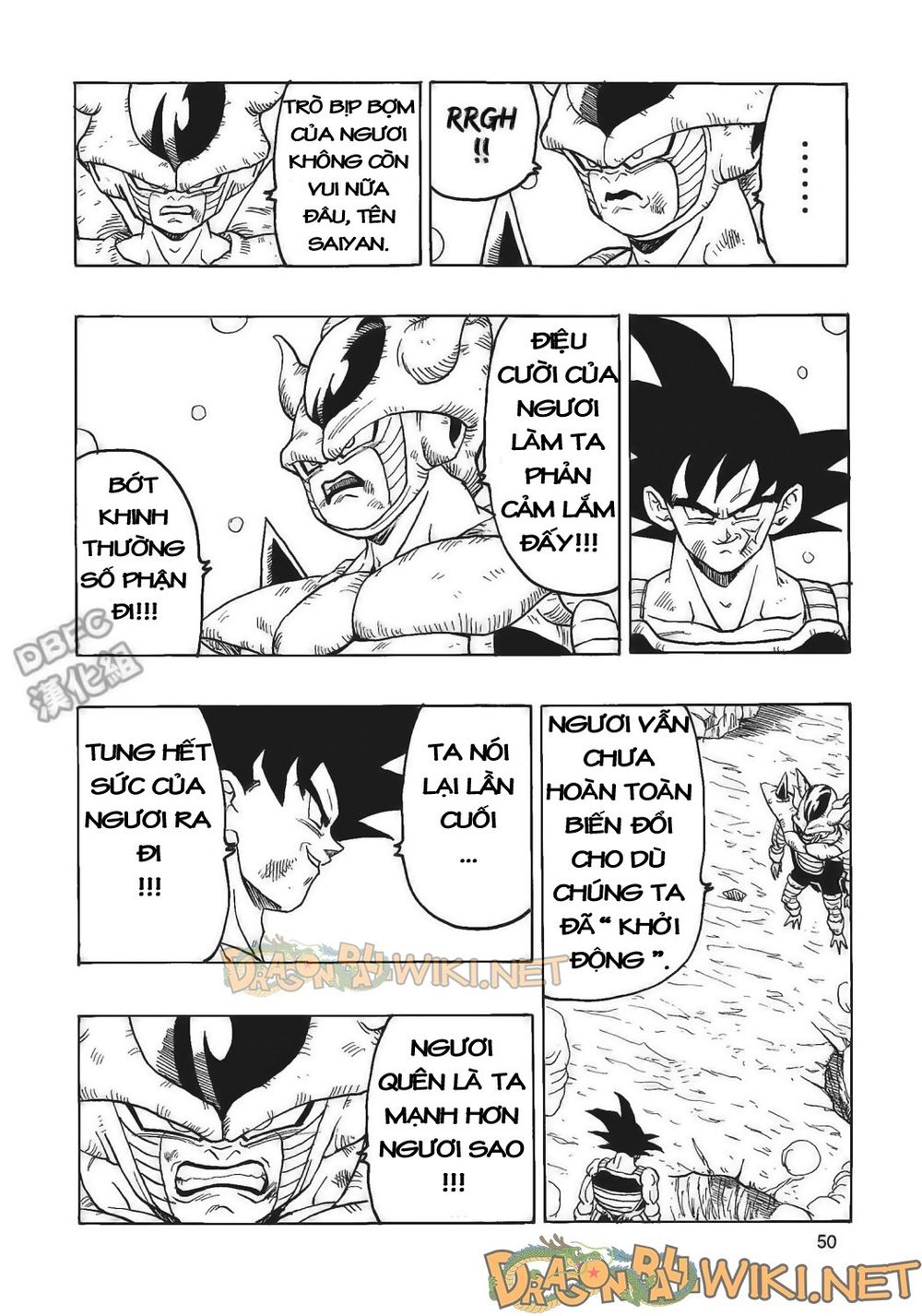Thế Giới Ngọc Rồng - Ngoại Truyện Bardock Chap 4 - Next Chap 5