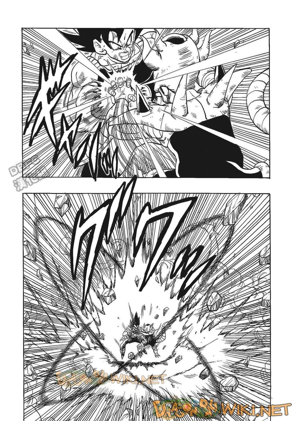 Thế Giới Ngọc Rồng - Ngoại Truyện Bardock Chap 4 - Next Chap 5