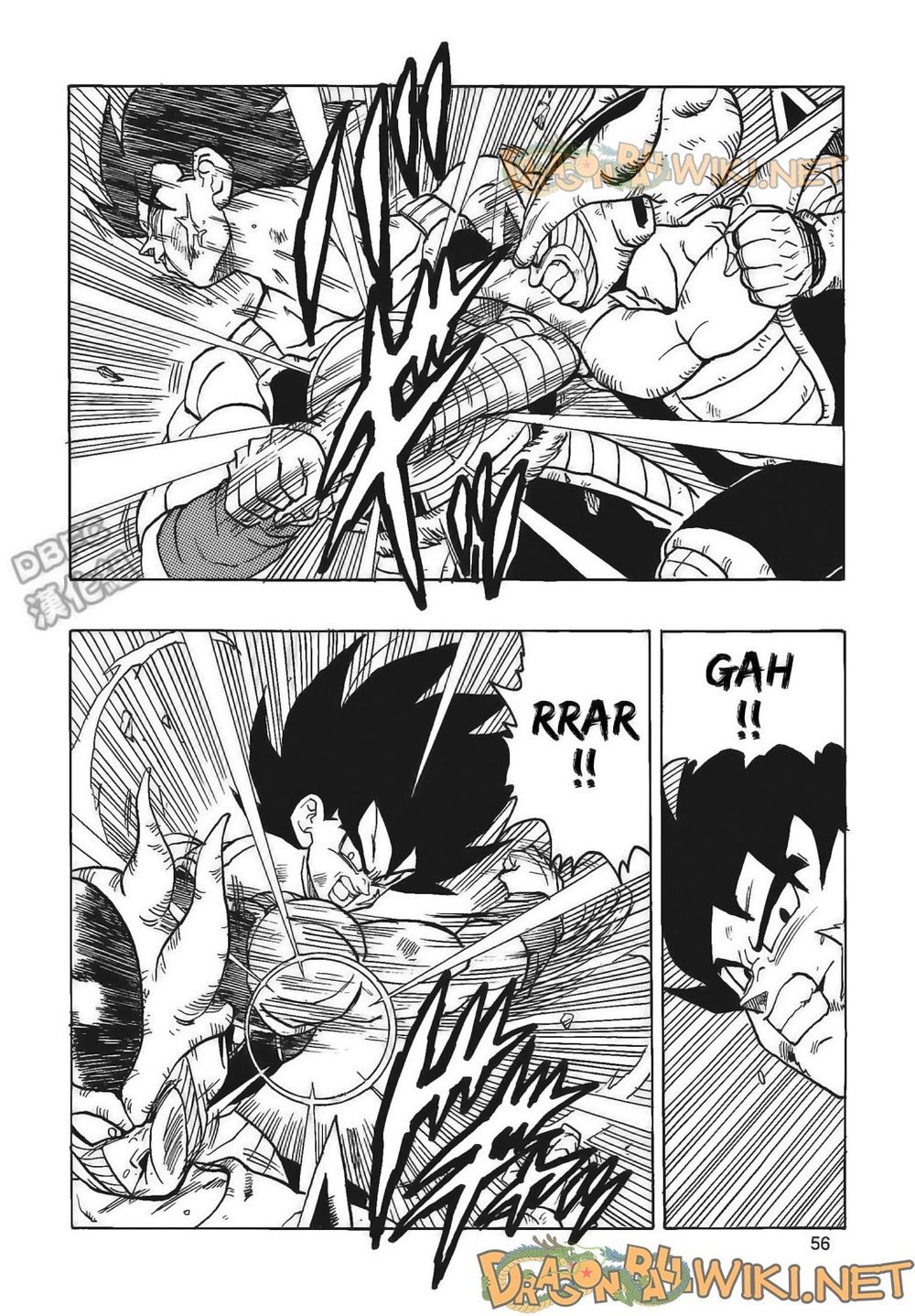 Thế Giới Ngọc Rồng - Ngoại Truyện Bardock Chap 4 - Next Chap 5