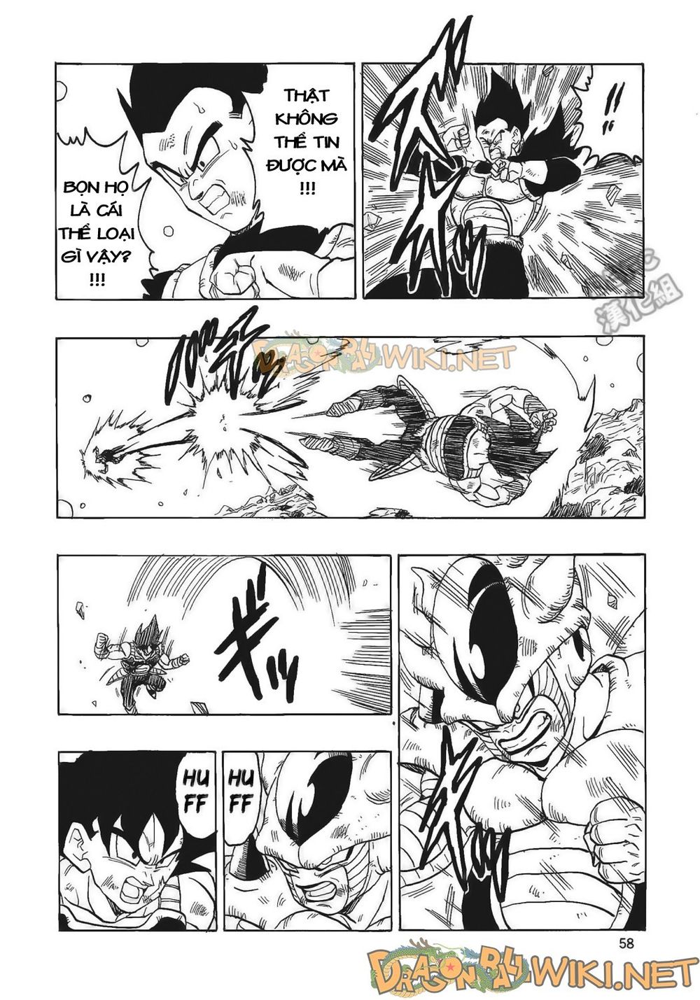 Thế Giới Ngọc Rồng - Ngoại Truyện Bardock Chap 4 - Next Chap 5