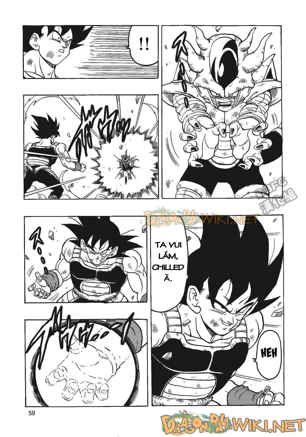 Thế Giới Ngọc Rồng - Ngoại Truyện Bardock Chap 4 - Next Chap 5