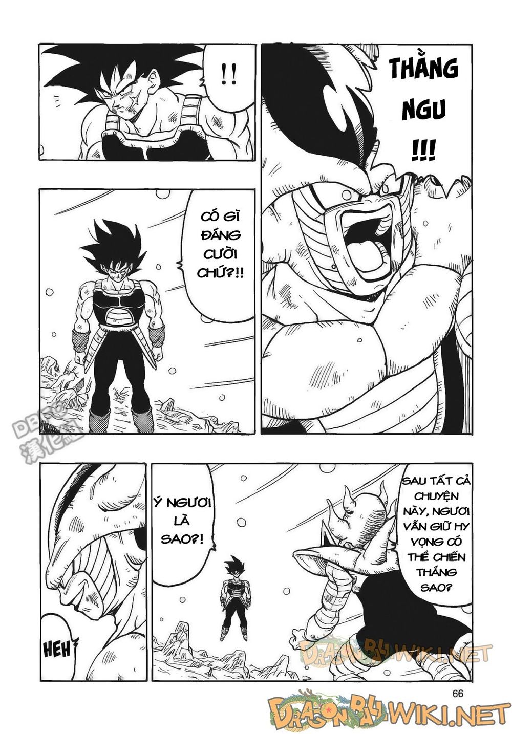 Thế Giới Ngọc Rồng - Ngoại Truyện Bardock Chap 4 - Next Chap 5