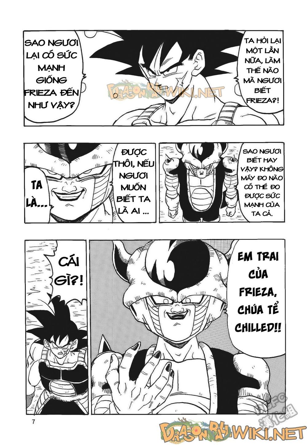 Thế Giới Ngọc Rồng - Ngoại Truyện Bardock Chap 4 - Next Chap 5