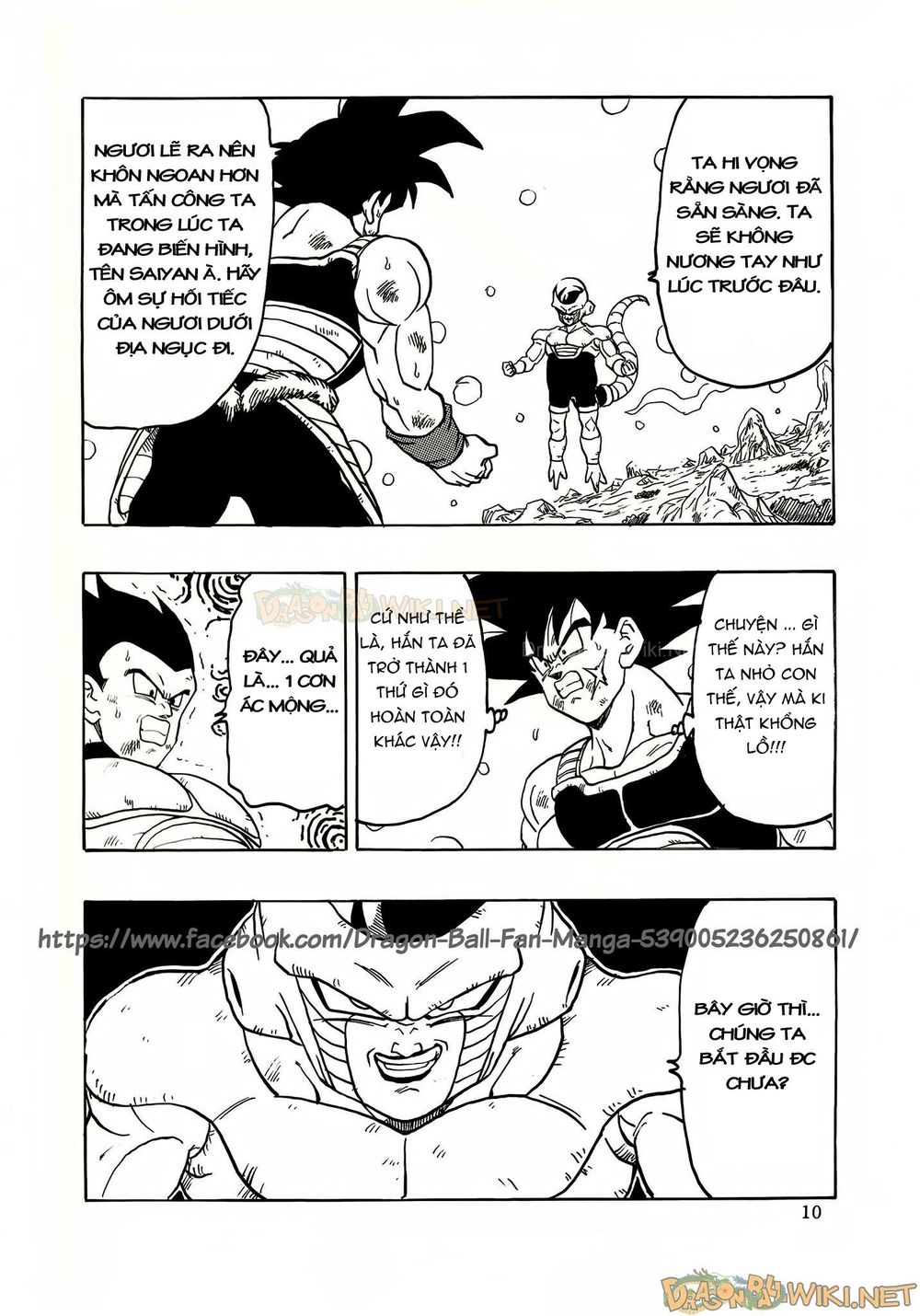 Thế Giới Ngọc Rồng - Ngoại Truyện Bardock Chap 5 - Next Chap 6