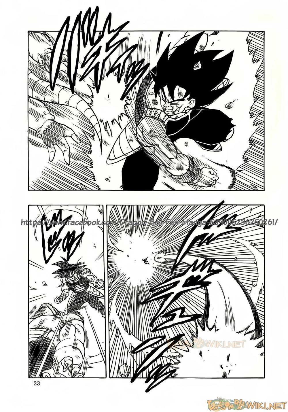 Thế Giới Ngọc Rồng - Ngoại Truyện Bardock Chap 5 - Next Chap 6