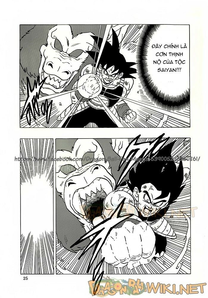 Thế Giới Ngọc Rồng - Ngoại Truyện Bardock Chap 5 - Next Chap 6