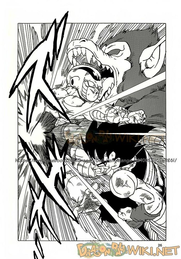 Thế Giới Ngọc Rồng - Ngoại Truyện Bardock Chap 5 - Next Chap 6