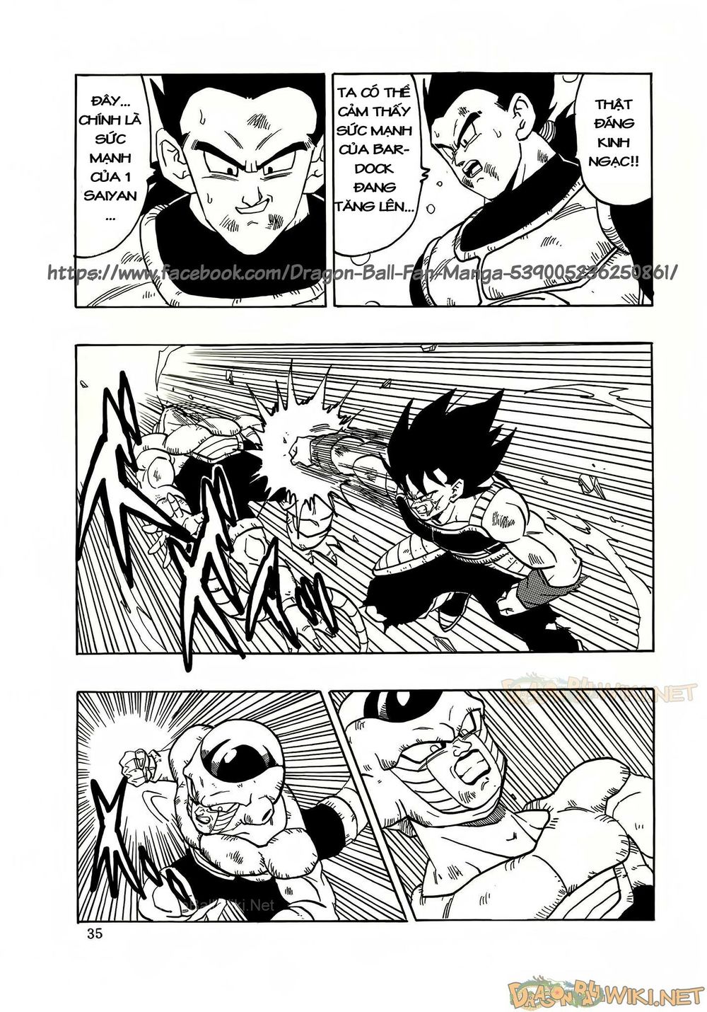 Thế Giới Ngọc Rồng - Ngoại Truyện Bardock Chap 5 - Next Chap 6