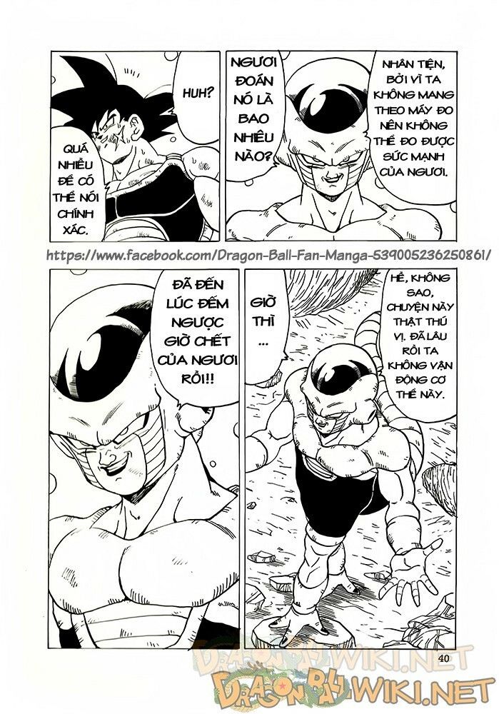 Thế Giới Ngọc Rồng - Ngoại Truyện Bardock Chap 5 - Next Chap 6