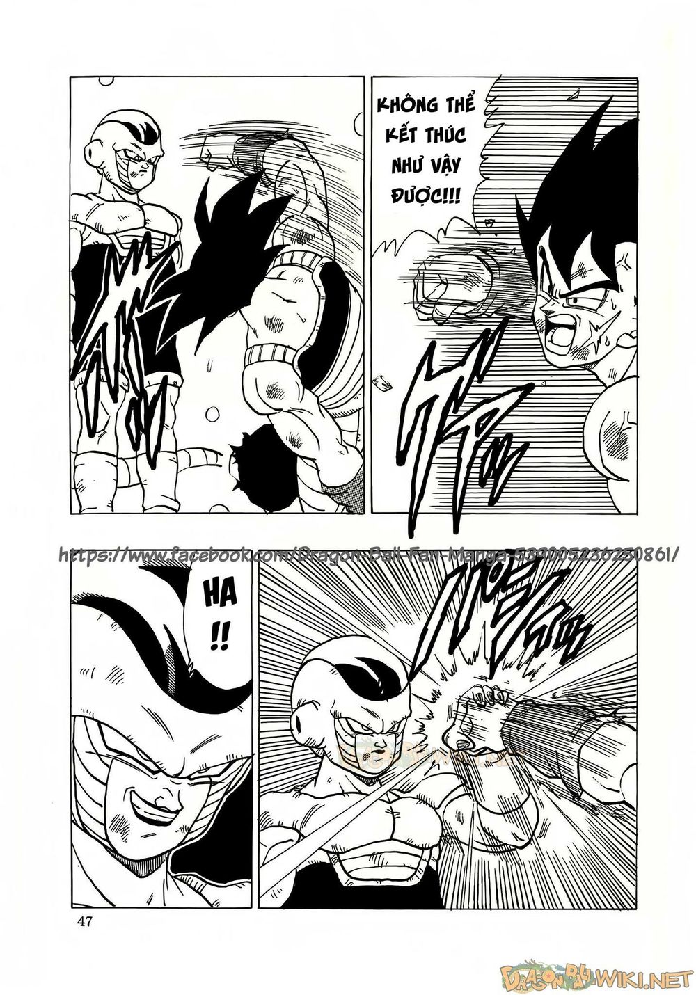 Thế Giới Ngọc Rồng - Ngoại Truyện Bardock Chap 5 - Next Chap 6