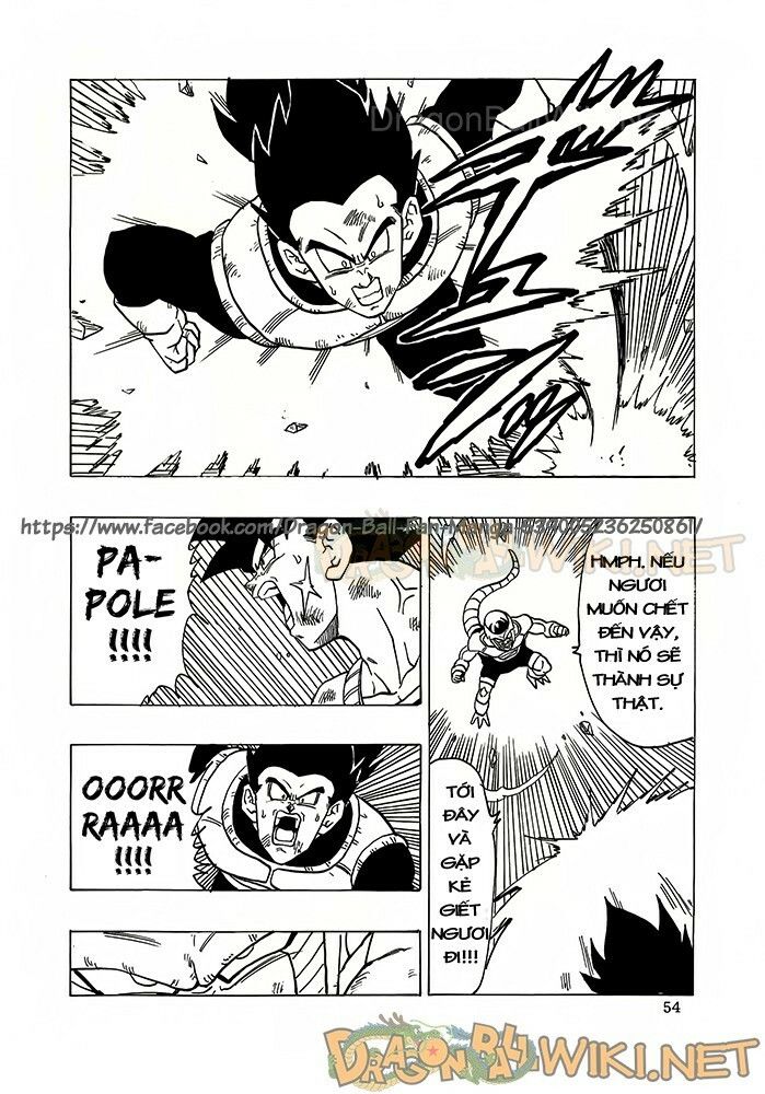 Thế Giới Ngọc Rồng - Ngoại Truyện Bardock Chap 5 - Next Chap 6