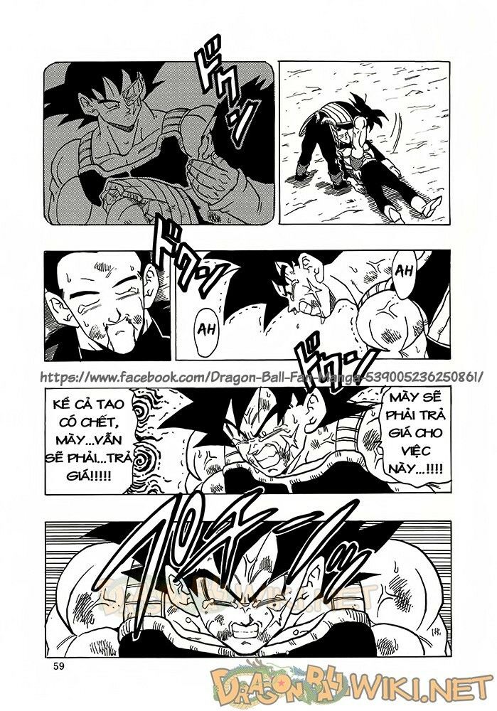 Thế Giới Ngọc Rồng - Ngoại Truyện Bardock Chap 5 - Next Chap 6