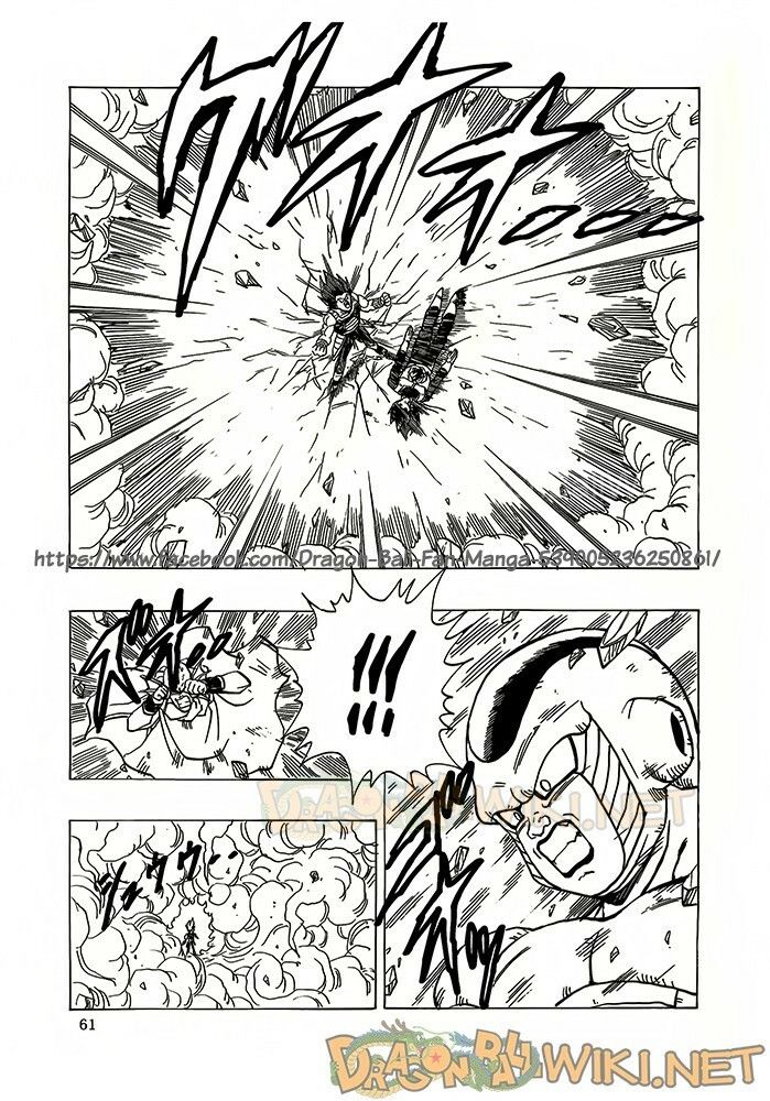 Thế Giới Ngọc Rồng - Ngoại Truyện Bardock Chap 5 - Next Chap 6