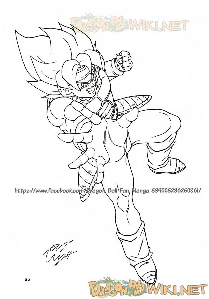 Thế Giới Ngọc Rồng - Ngoại Truyện Bardock Chap 5 - Next Chap 6