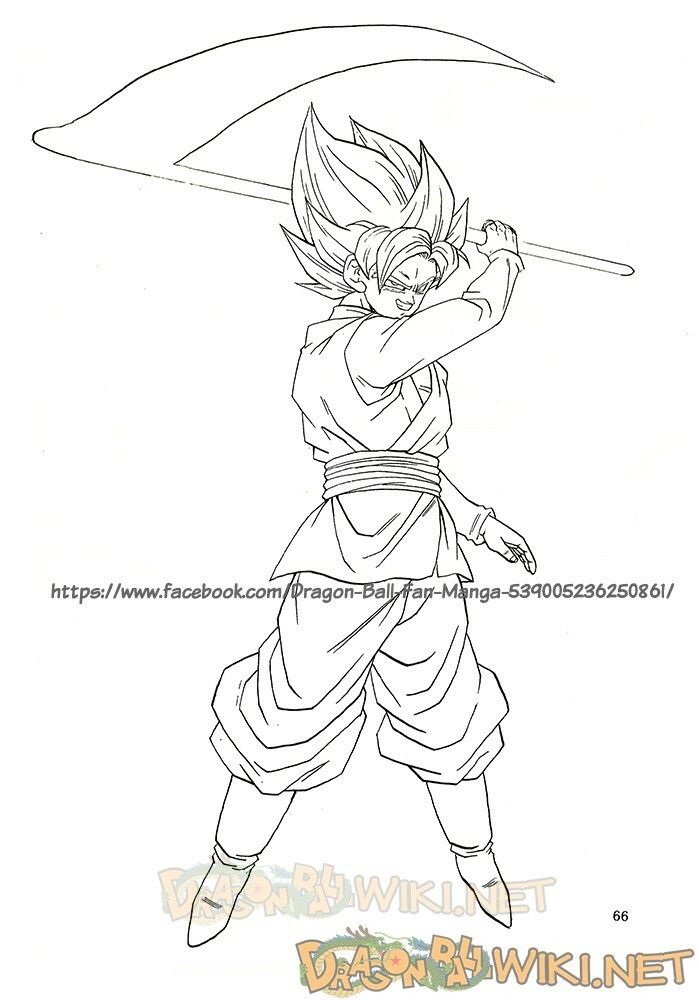 Thế Giới Ngọc Rồng - Ngoại Truyện Bardock Chap 5 - Next Chap 6