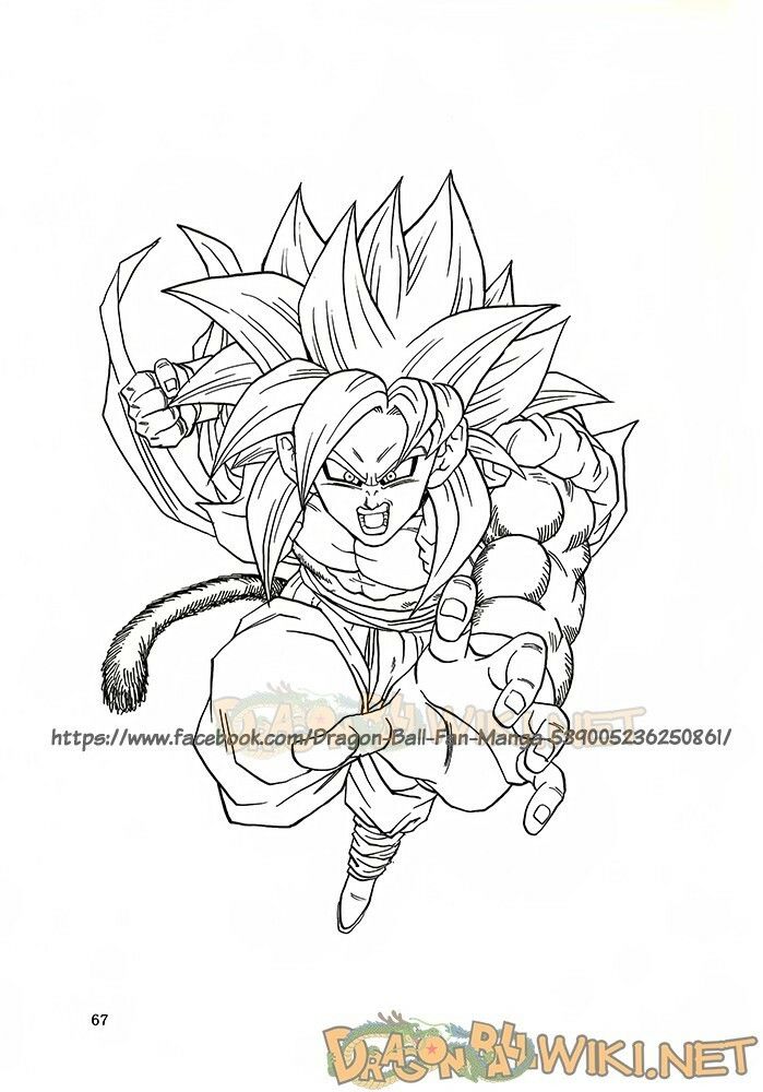 Thế Giới Ngọc Rồng - Ngoại Truyện Bardock Chap 5 - Next Chap 6