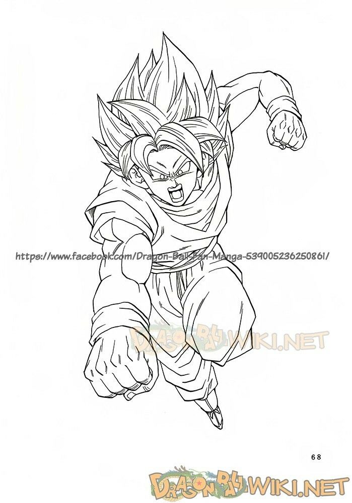 Thế Giới Ngọc Rồng - Ngoại Truyện Bardock Chap 5 - Next Chap 6