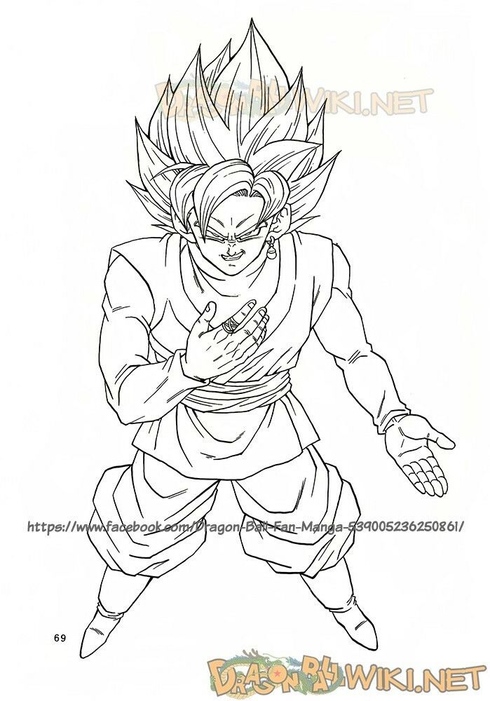 Thế Giới Ngọc Rồng - Ngoại Truyện Bardock Chap 5 - Next Chap 6