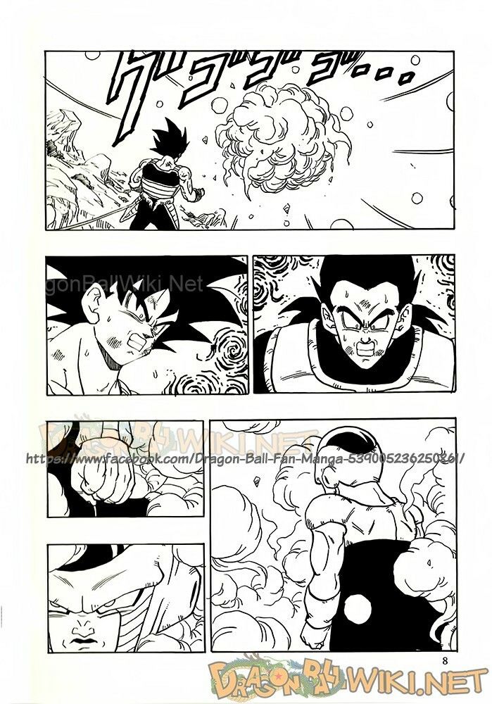 Thế Giới Ngọc Rồng - Ngoại Truyện Bardock Chap 5 - Next Chap 6