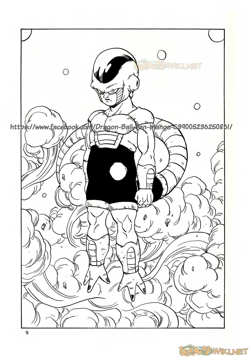 Thế Giới Ngọc Rồng - Ngoại Truyện Bardock Chap 5 - Next Chap 6