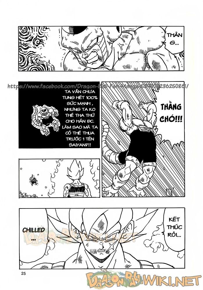 Thế Giới Ngọc Rồng - Ngoại Truyện Bardock Chap 6 - Next Chap 7